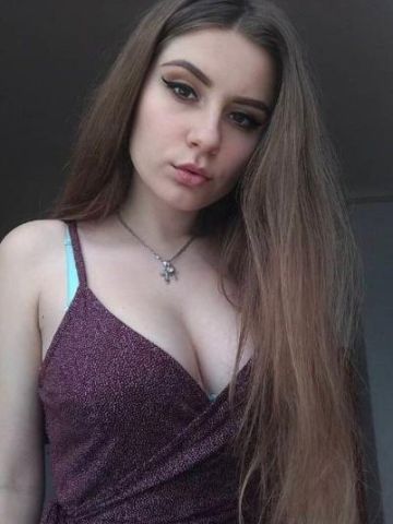 Жасмин